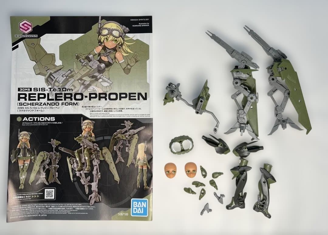 30MS 完成品 ジャンク まとめ売り - メルカリ