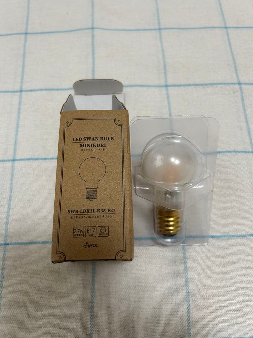 unico ポーネ ペンダントライト - メルカリ