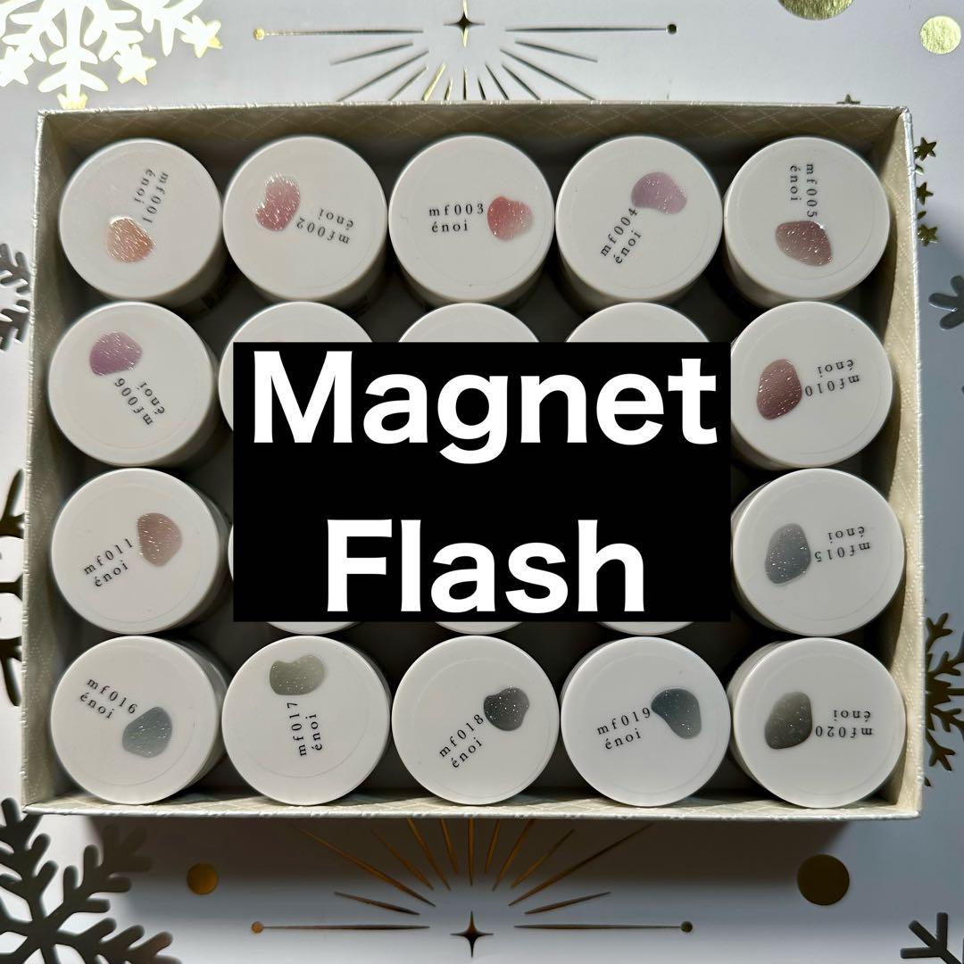 enoi エノイ magnet flash 全20色セット mf019.png?v=1764561121&width=1946