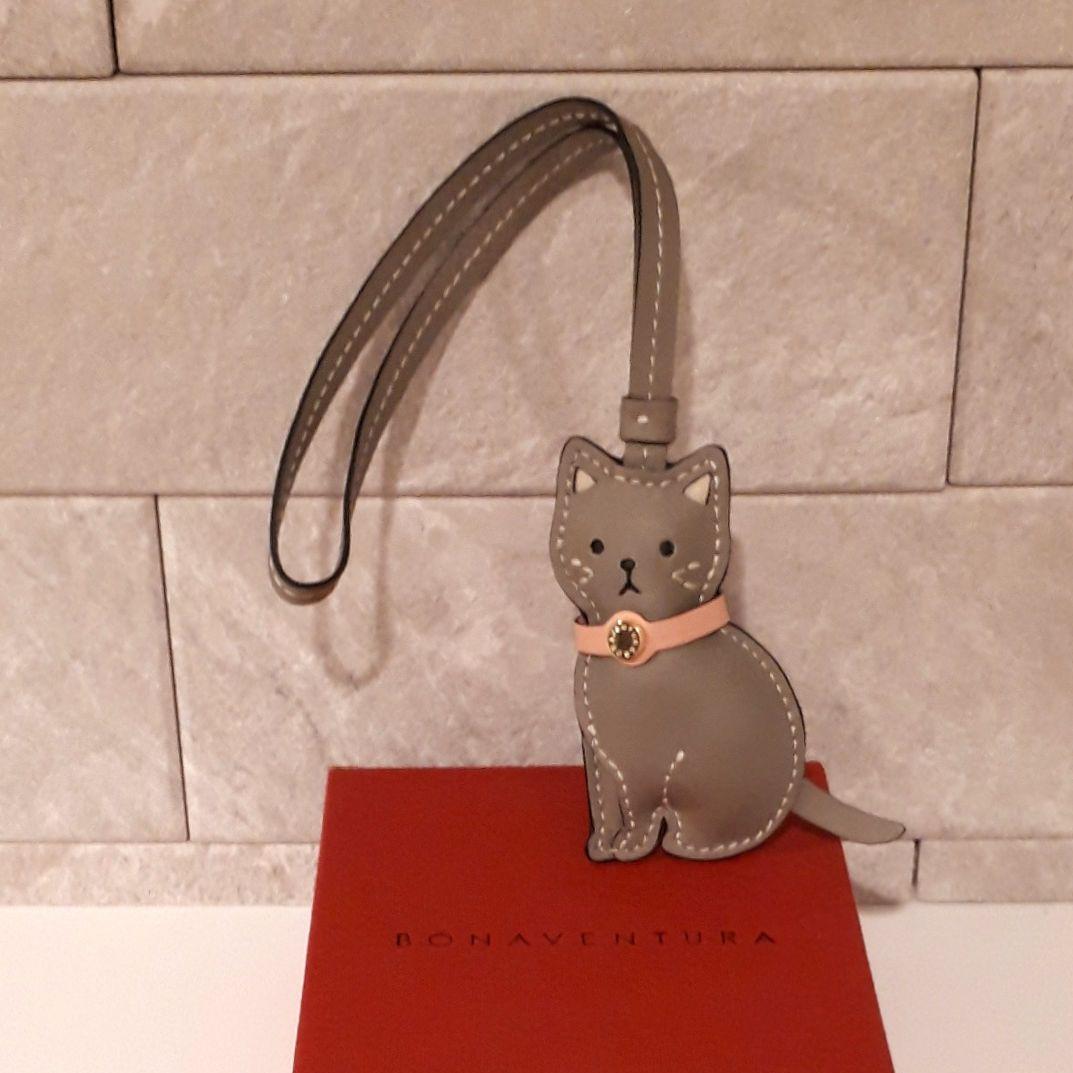 ボナベンチュラ アニマル チャーム キャット - メルカリ