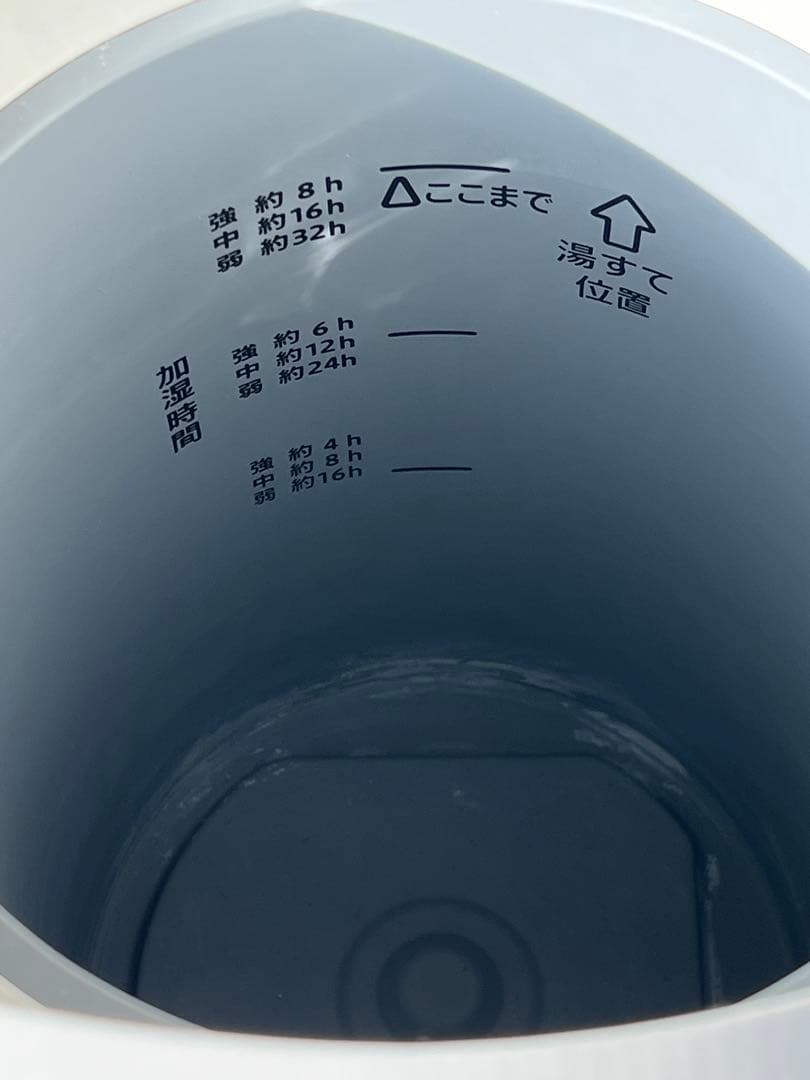 スチーム式加湿器 4.0L