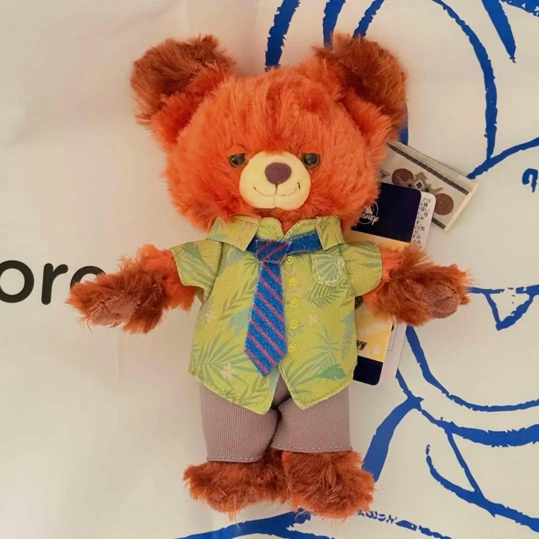 ユニベアシティ パウシクルぬいぐるみキーホルダー・キーチェーン