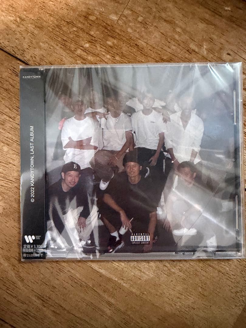 kandytown last album CD - メルカリ