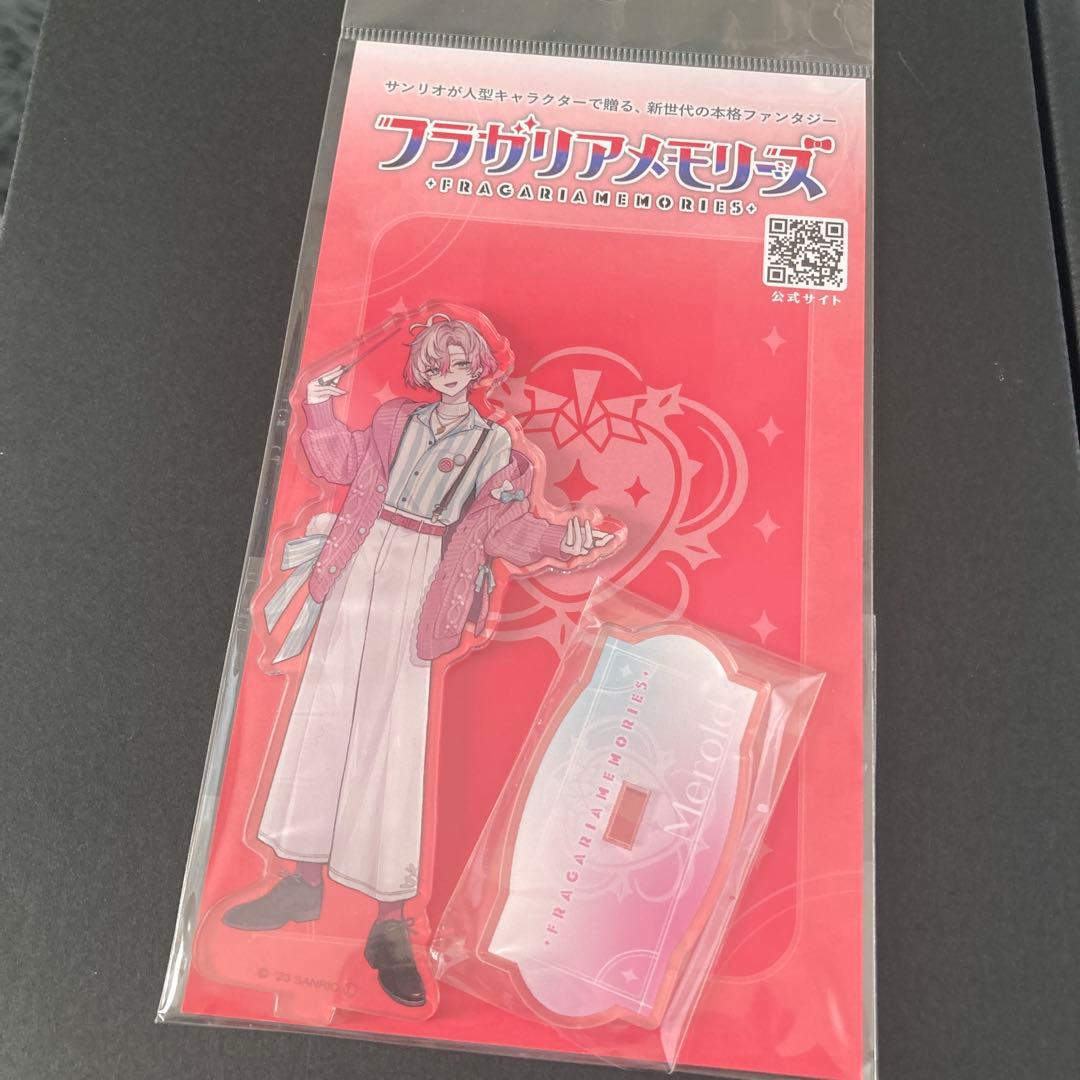 フラガリアメモリーズ メロルド アクリルスタンド - メルカリ