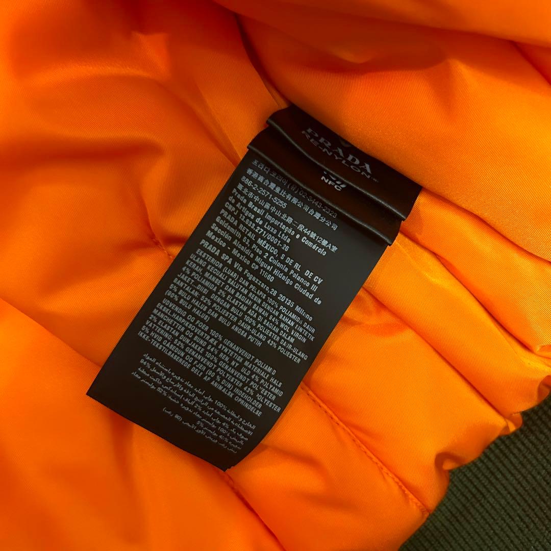 PRADA 23AW Bomber Jacket - メルカリ