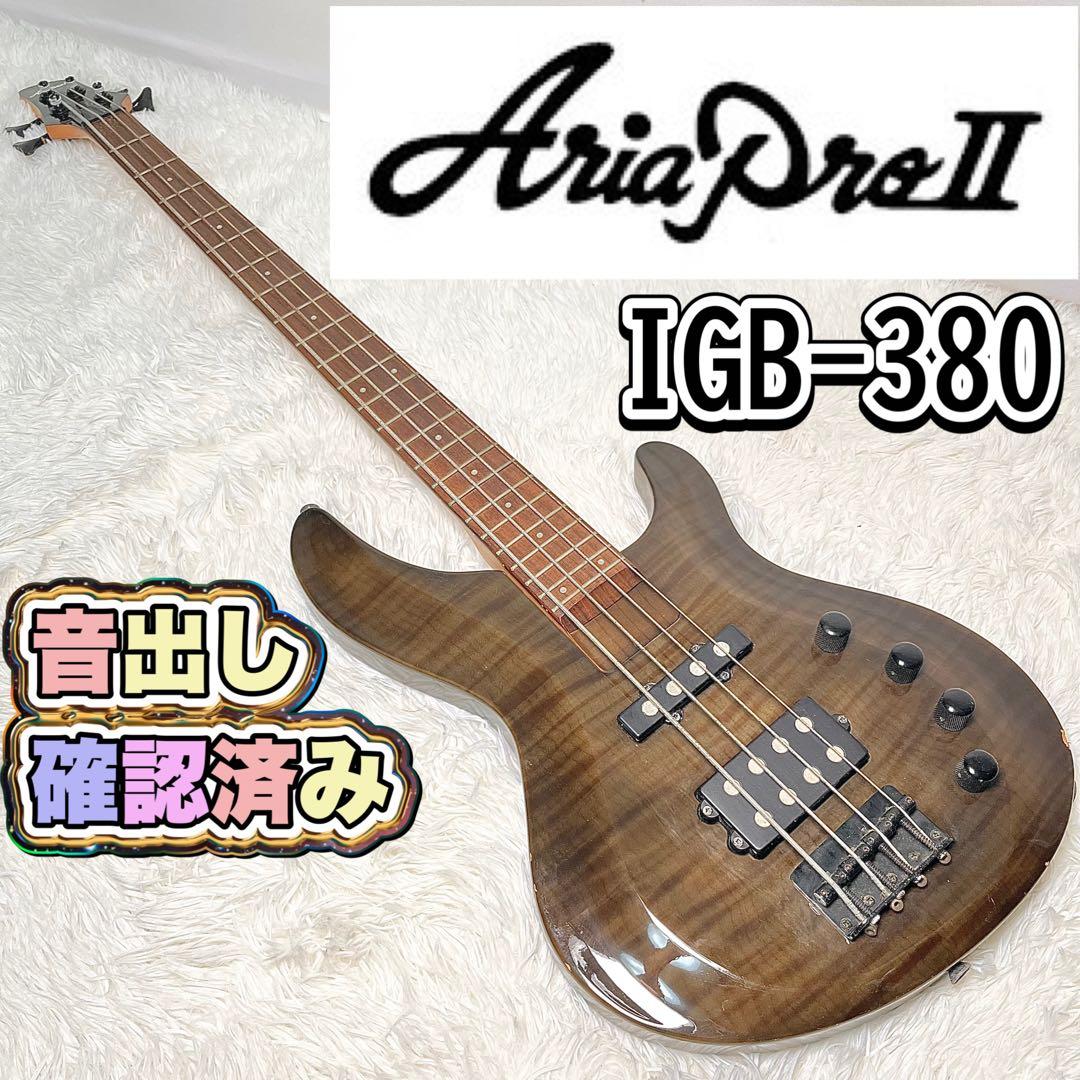 【音出しOK】Aria Pro II IGB-380 Quilted Maple Aria 714-MK2 Fullerton 6-String Electric Guitar – BAJAAO.COM