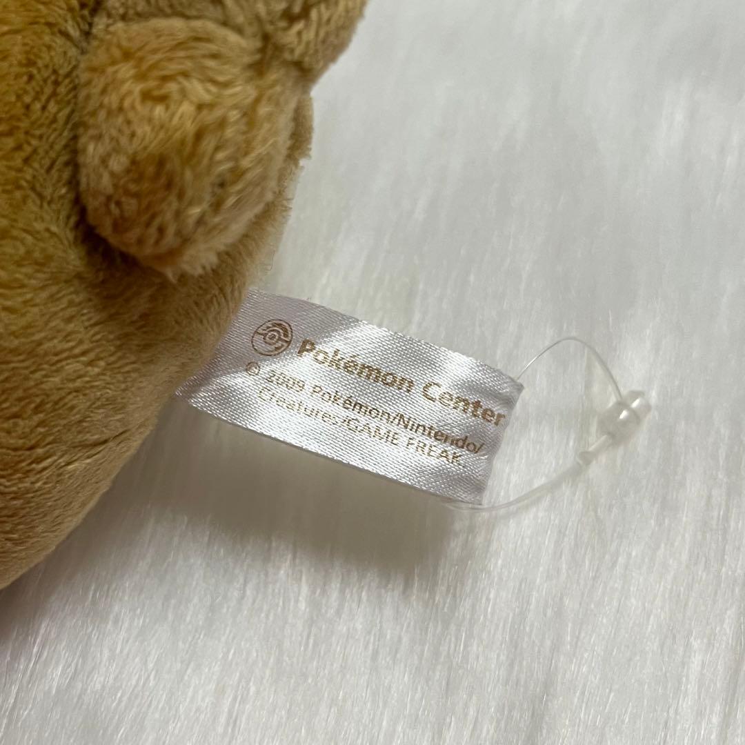 ポケモン ビッパ ドール ぬいぐるみ 2009年 - メルカリ