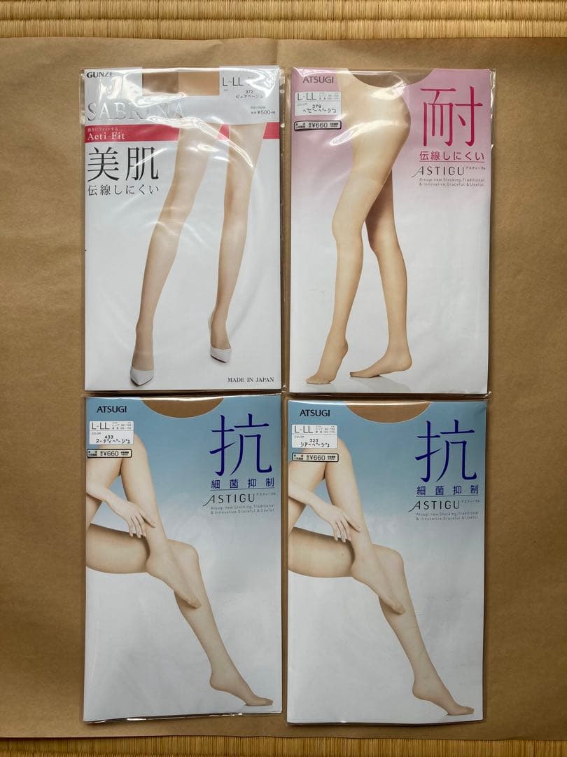 Mine Moon リクルートスーツ　バッグ　パンプス他10点セット