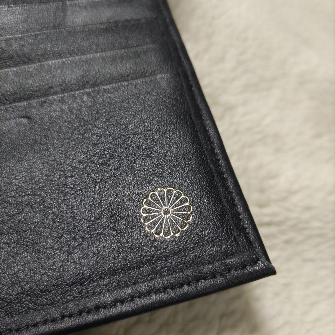 皇居 皇室 限定 折り財布 本革 黒 - メルカリ