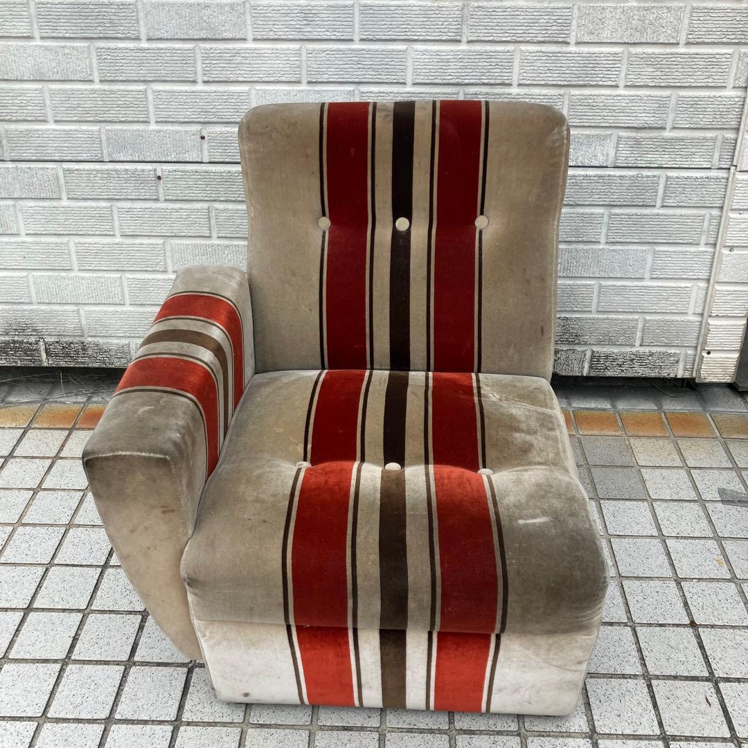 昭和レトロ ベロアストライプソファー 1人掛けソファー アームチェア