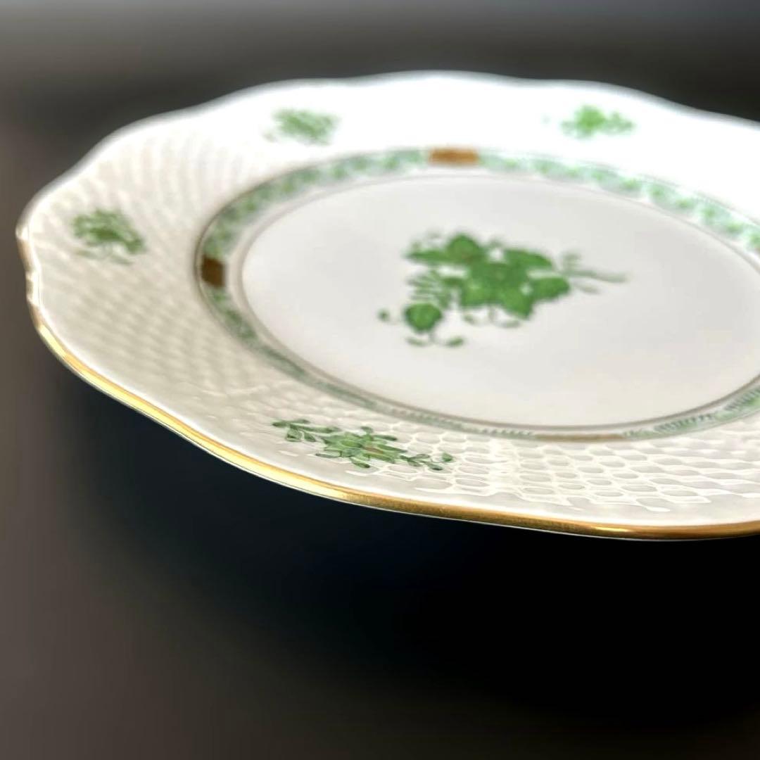 ヘレンド アポニーグリーン プレート 20.5cm 2枚セット