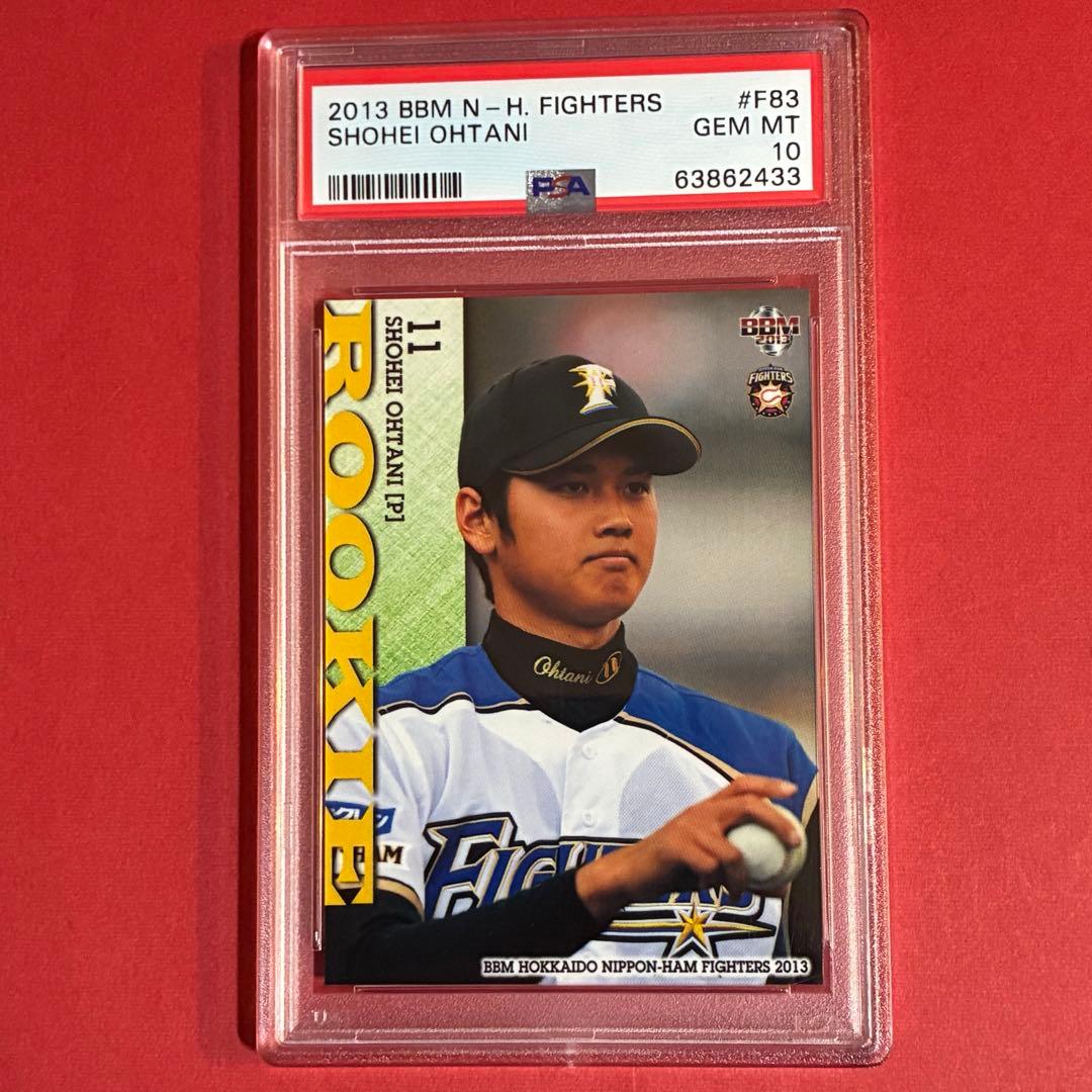 2013 BBM 大谷翔平 ルーキーカード #F83 GEM MT 10 - メルカリ