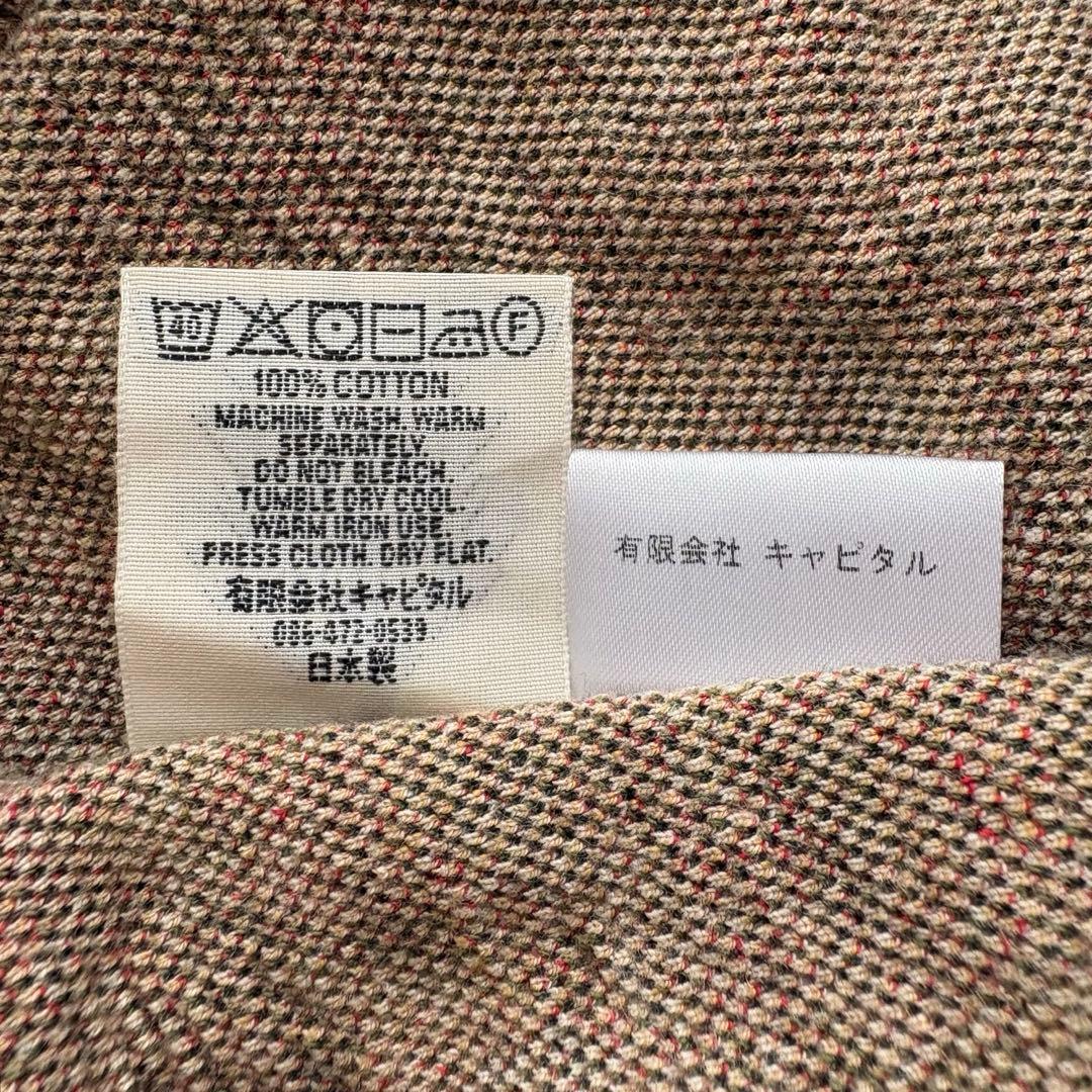 KAPITAL キャピタル ローズ柄 スウェット ゴブラン天竺クルー