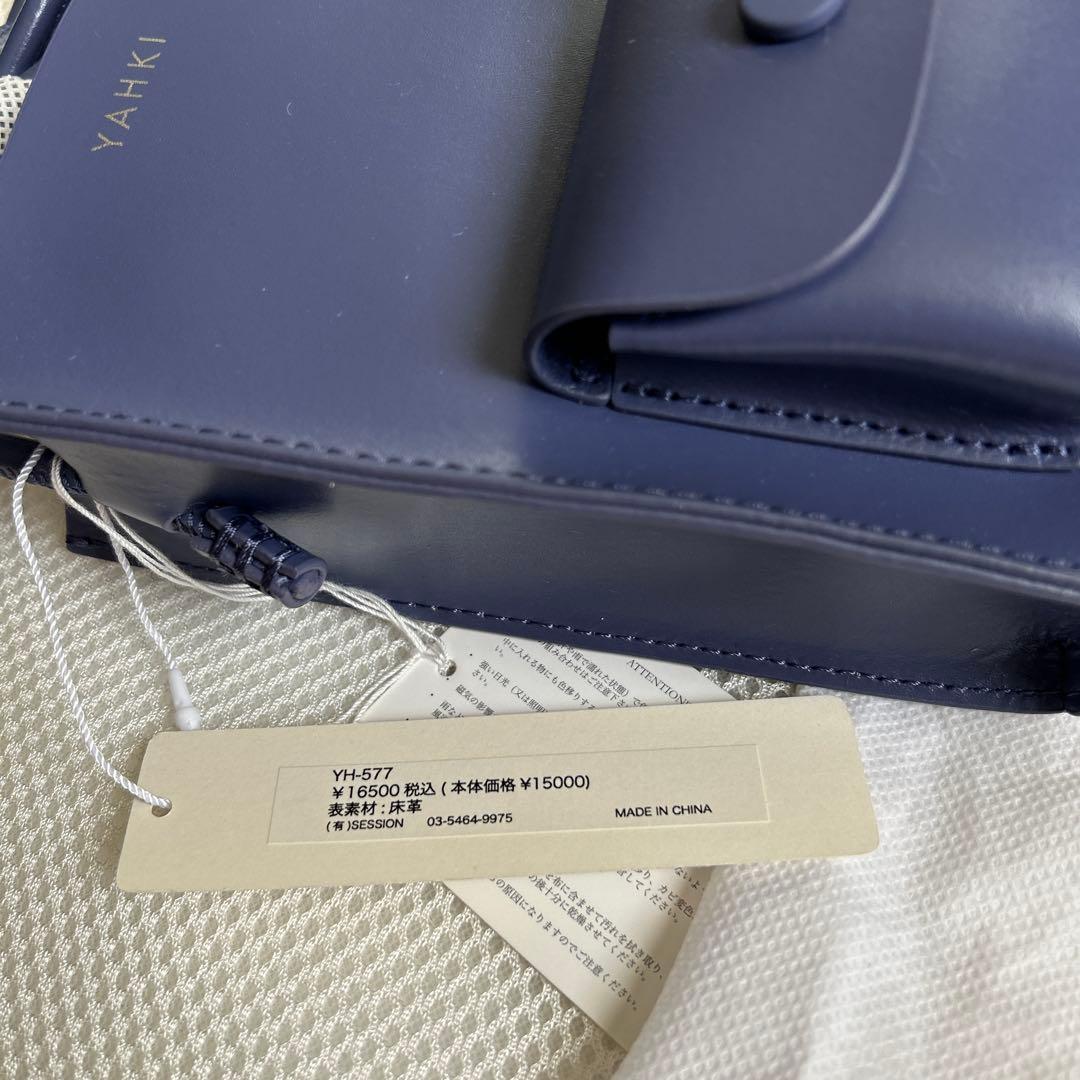 YAHKI Adam et ropeコラボ クロスボディバッグ - メルカリ