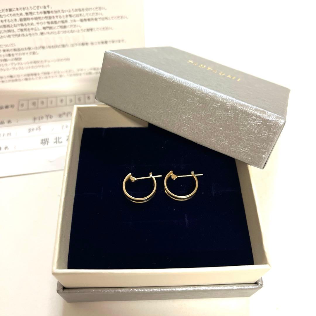 K10 YG ピアス　新品未使用 ジュエリーフィガロ ピアス K10 YG クローバー ペリドット グリーン