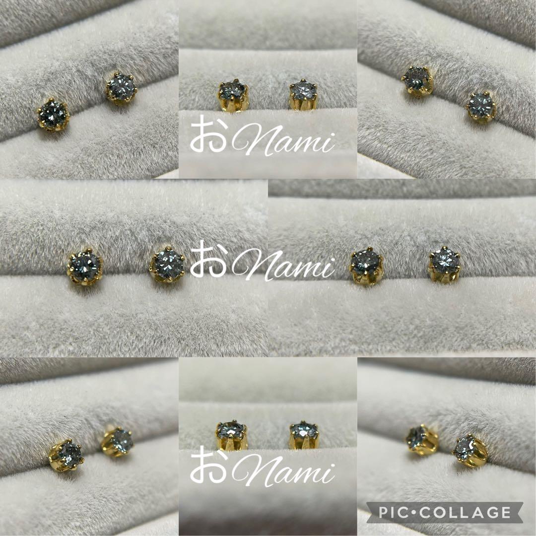 【天然ブルーダイヤモンド】2.5mm／3mm