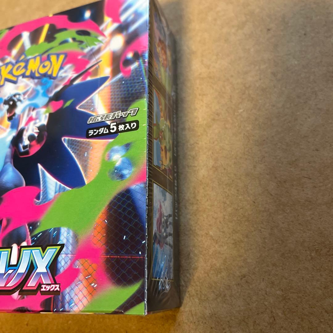 ポケカ】インフェルノX シュリンク付未開封BOX I - メルカリ