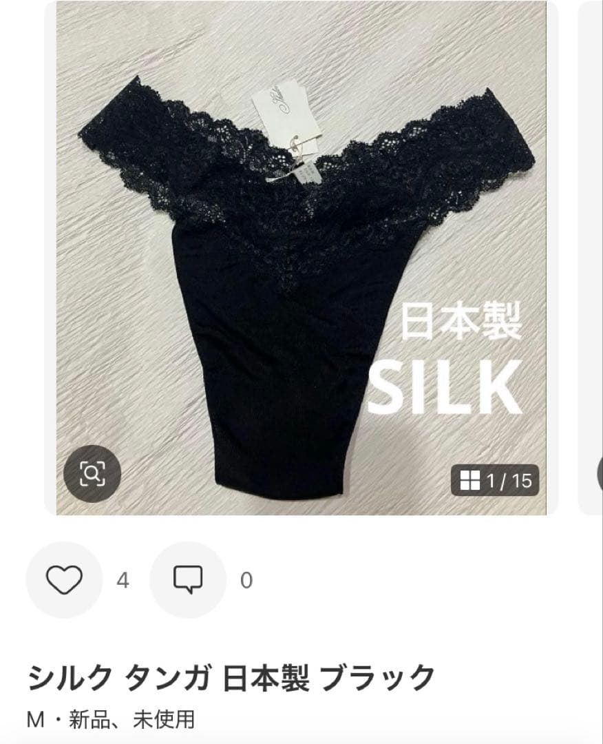 おまとめ専用★わんころりんさん