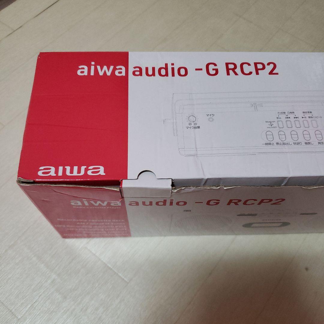 【新品】aiwa ポータブルラジカセ audio -G RCP2オレンジ