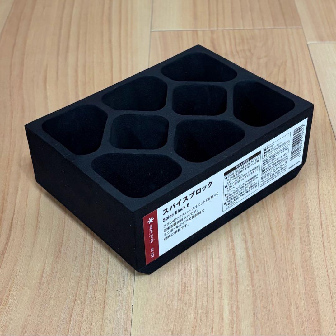 スノーピーク スパイスブロック B snow peak - メルカリ