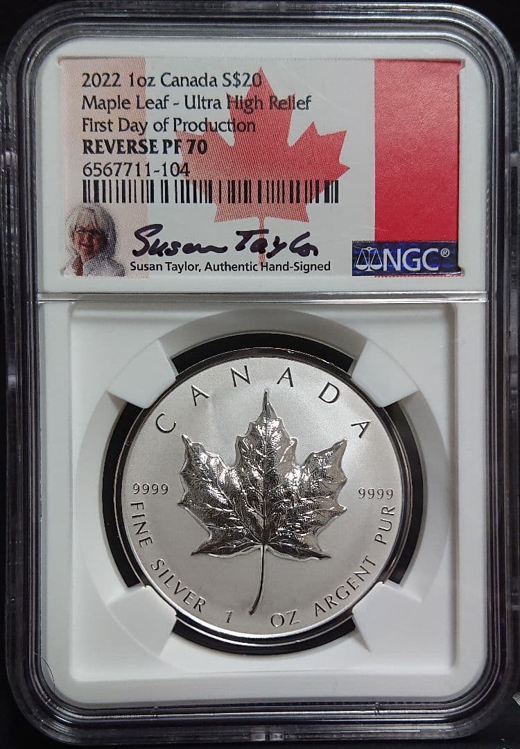 2022年 カナダ $20 メープルリーフ ウルトラハイレリーフ 銀貨 1oz PCGS70鑑定・発行即日鑑定・デザイナーサイン入り】カナダ造幣局