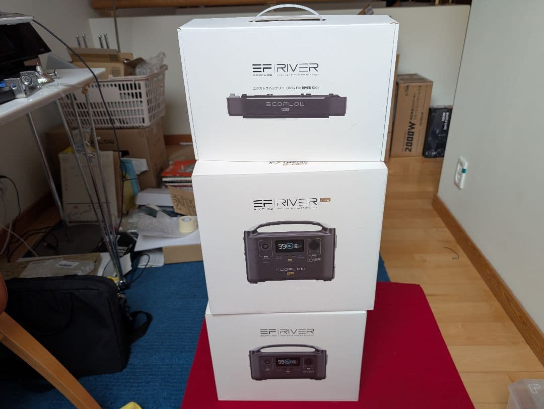 ■ECOFLOW  MAX &  PRO セット Ecoflow River Max Portable Power Station