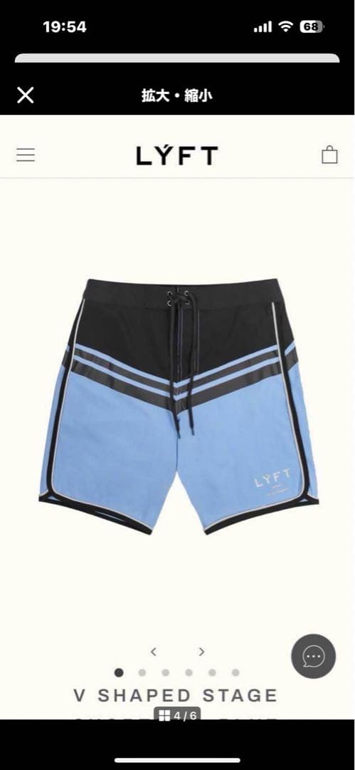 LYFT サーフパンツ Sサイズ リフト Lyft サーフパンツ ボードショーツ 水着 フィジーク
