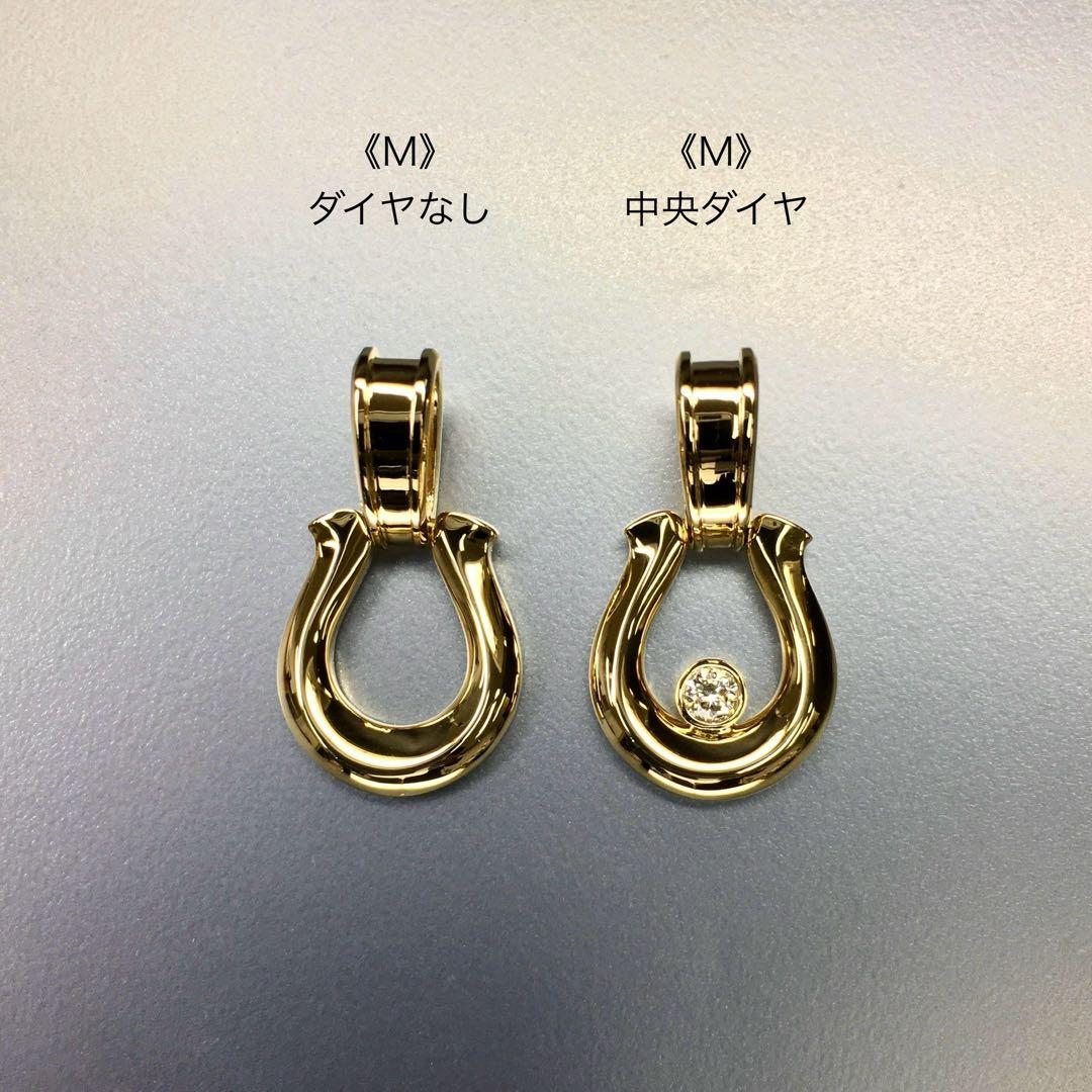 ポテト様の専用ページ　　　K18 馬蹄《M》中央ダイヤ付ペンダントトップ