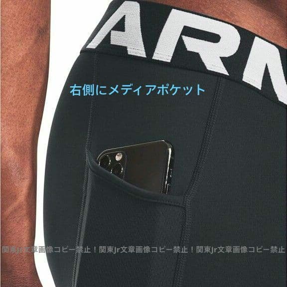 中川薫さま、新品Lサイズ上下セット アンダーアーマーコールドギア