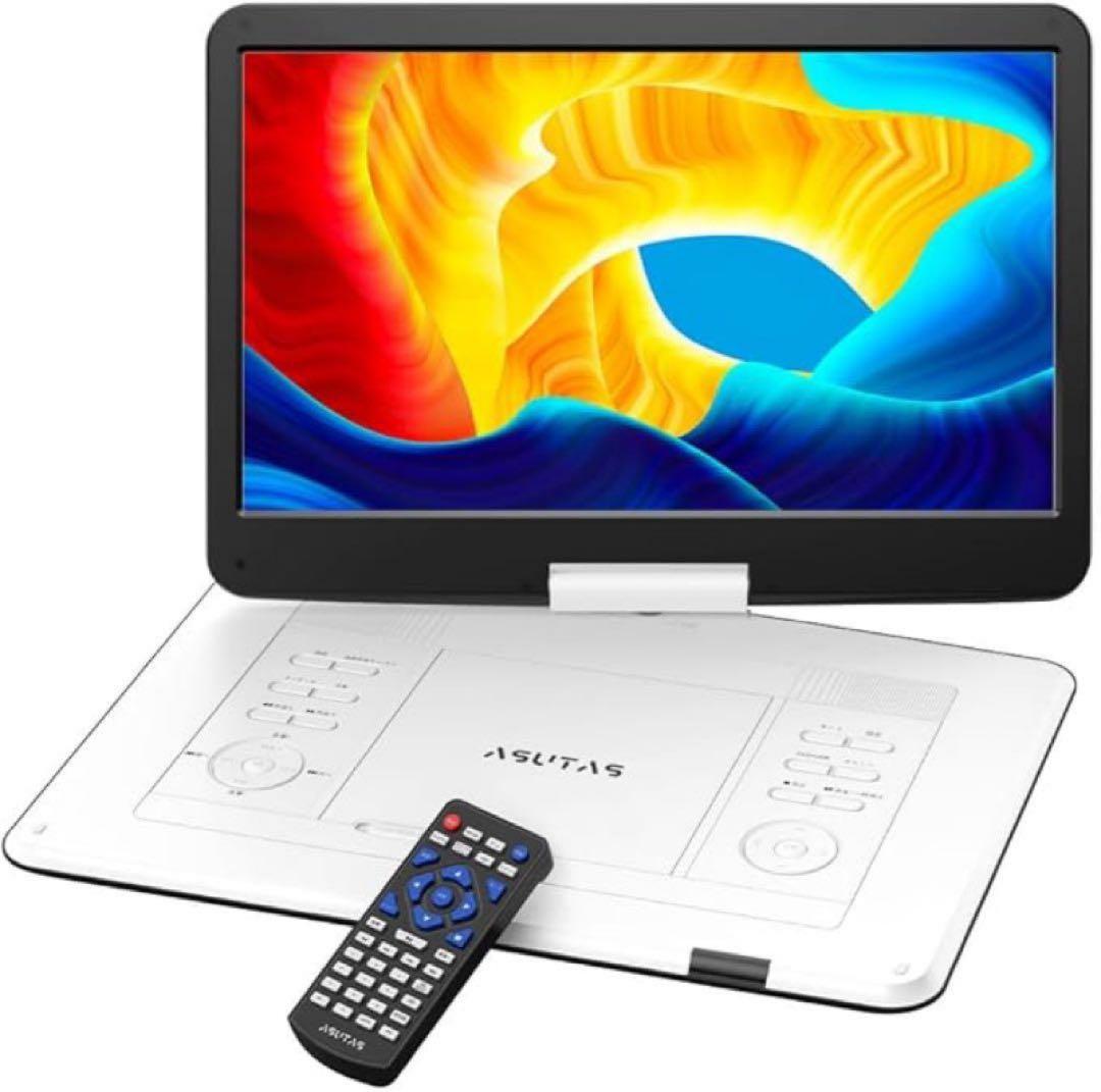 ポータブルDVDプレーヤー 17.9型 Amazon.co.jp: 【新機種】 ポータブルDVDプレーヤー 17.9型 Topcony cd