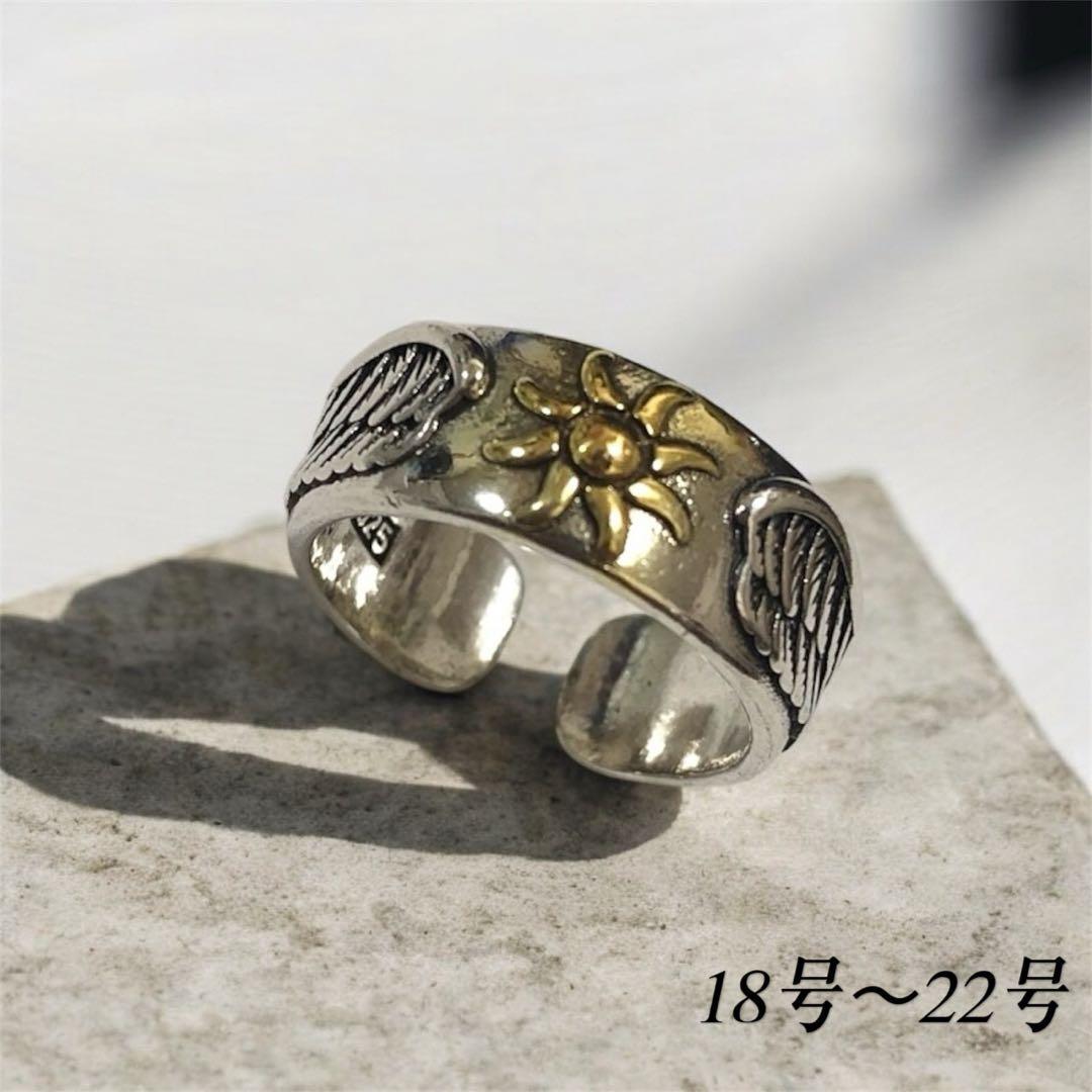 シルバーリング 太陽 ヴィンテージ メキシカン オープンリング 指輪