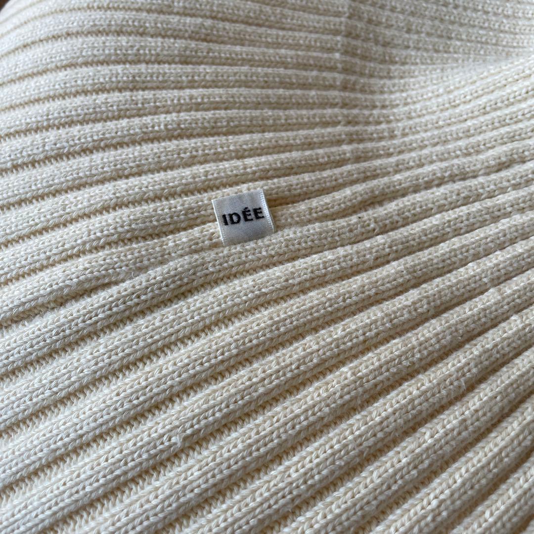 無印良品IDEE PUUF White×Black MIX イデー プーフ - メルカリ