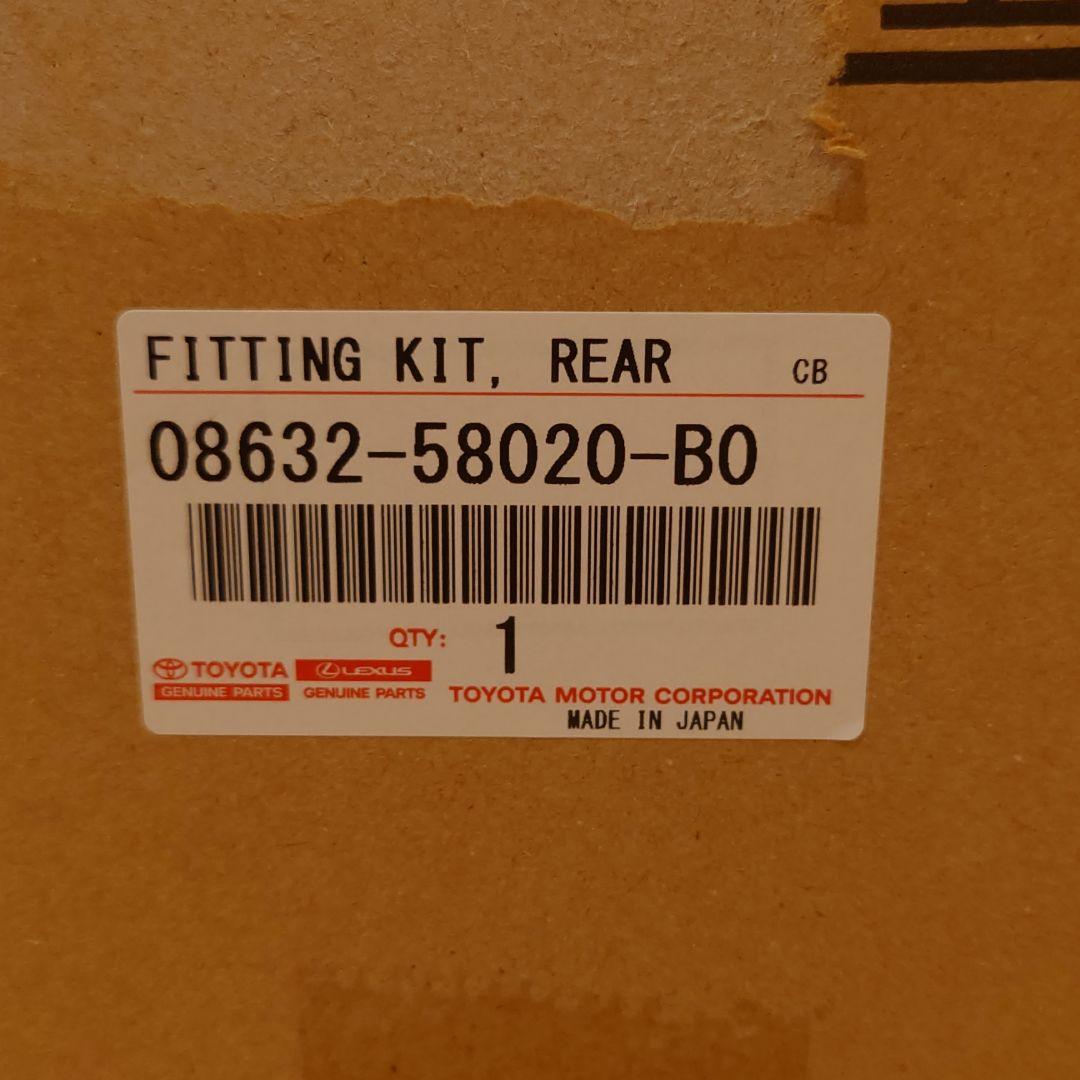 V12T-R68C用 フィッティングキット 08632-58020-B0 グレー - メルカリ