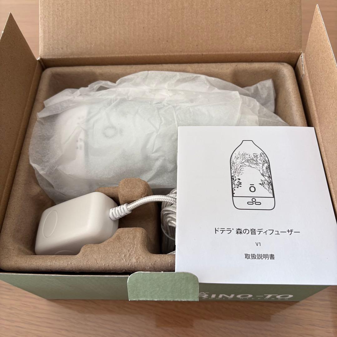 森の音 ディフューザー ドテラ - メルカリ