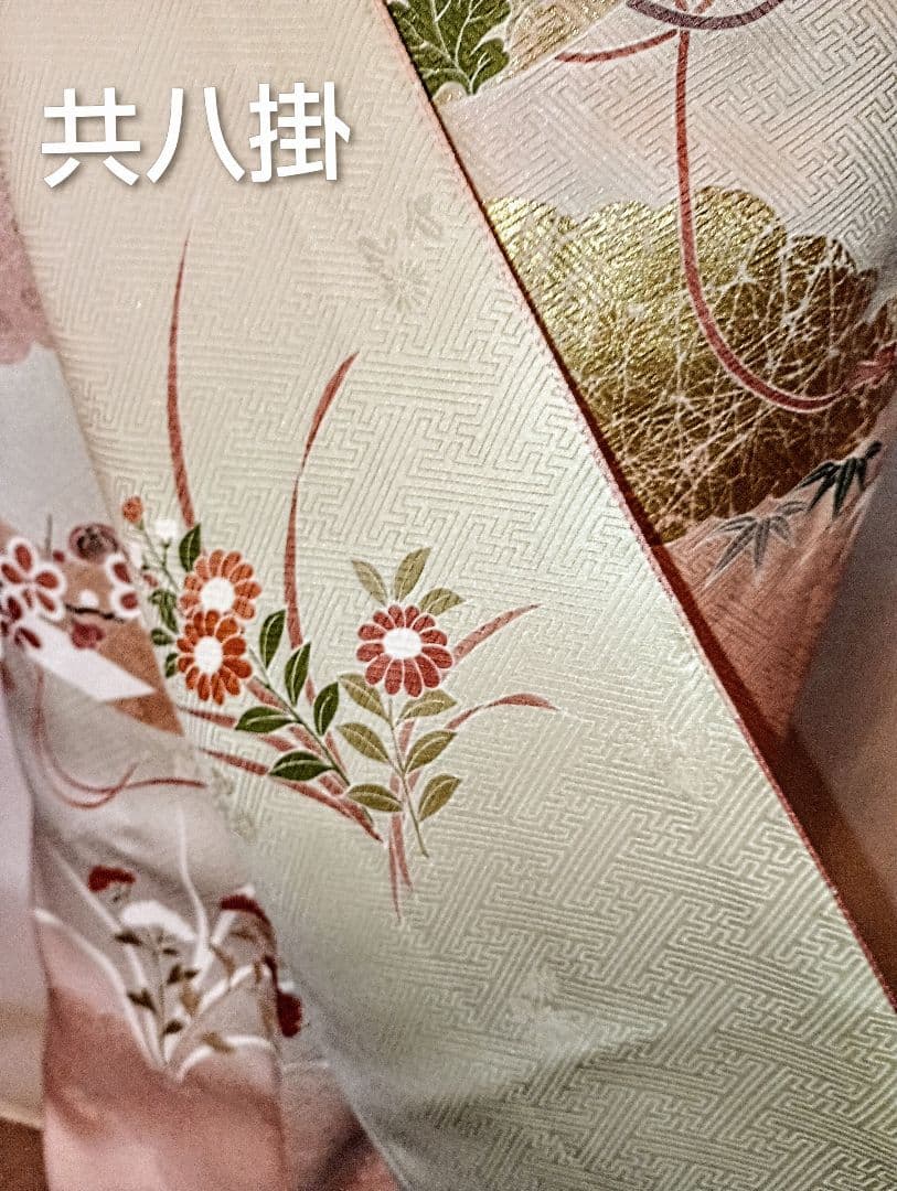 [三松]★金彩♥訪問着♡重ね襟付 【うさぴょん】