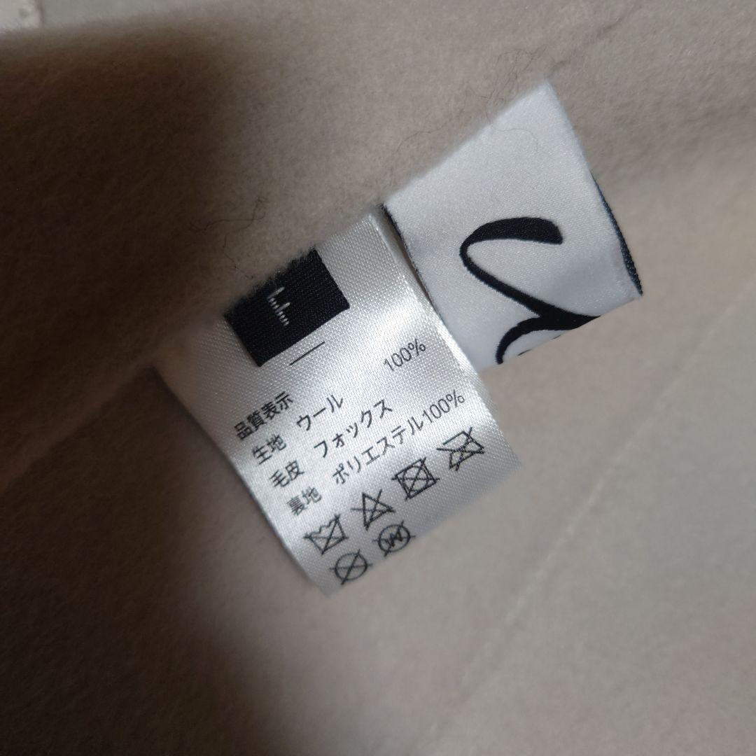 U-Big 石井毛皮 ウールダブルフェイスショールカラーFOXポケットコート