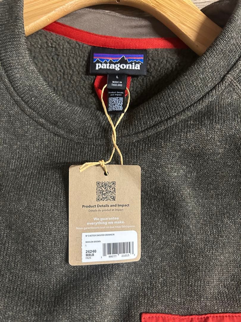 新品】パタゴニア ベターセーター Lサイズ 26240 タグ付送料込 - メルカリ