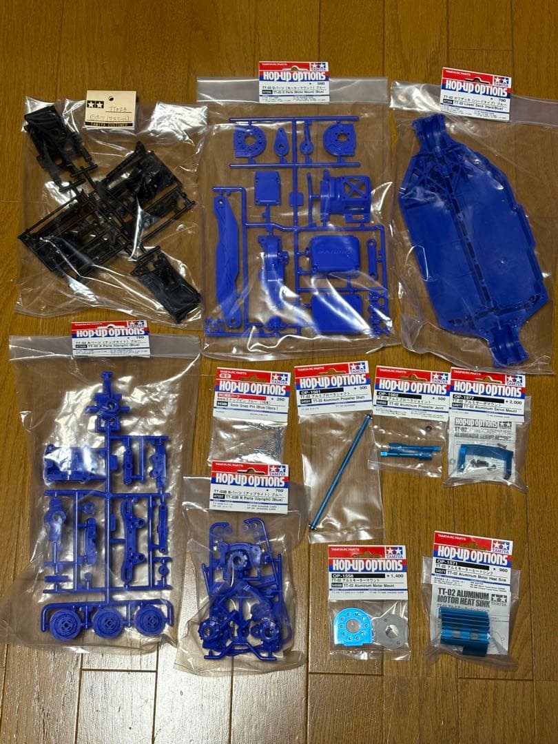 タミヤ TT-02、TT-02Bシャーシ用パーツ Amazon.co.jp: tt02 tt02 tt02 パーツ ホーネット tt02 オプション