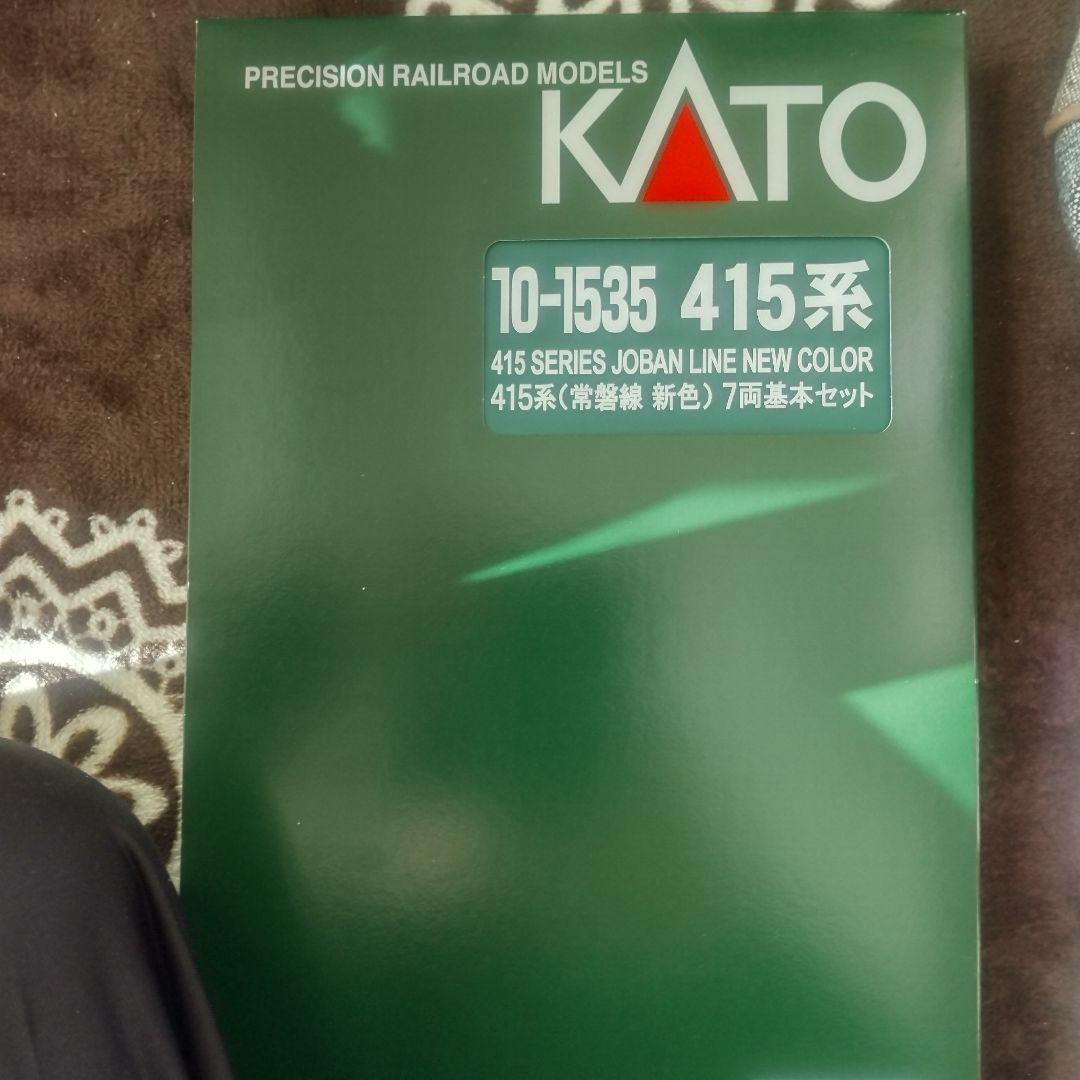 ノ*ア様 KATO 415系(常磐線・新色) 7両 Amazon | KATO Nゲージ 415系 常磐線 ・ 新色 4両セット 10-1537 鉄道