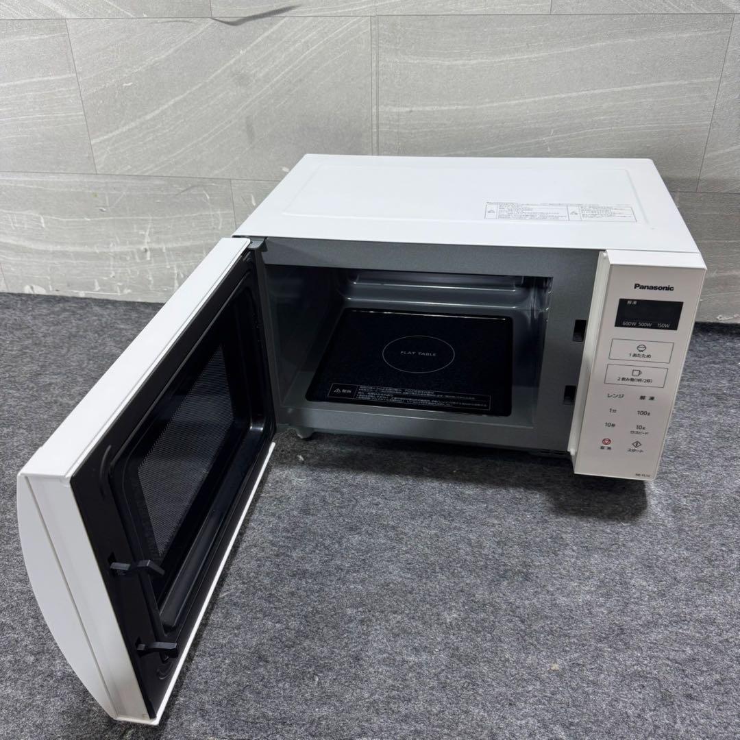 パナソニック 電子レンジ NE-FL1C 庫内フラット 2025年 d5037 - メルカリ
