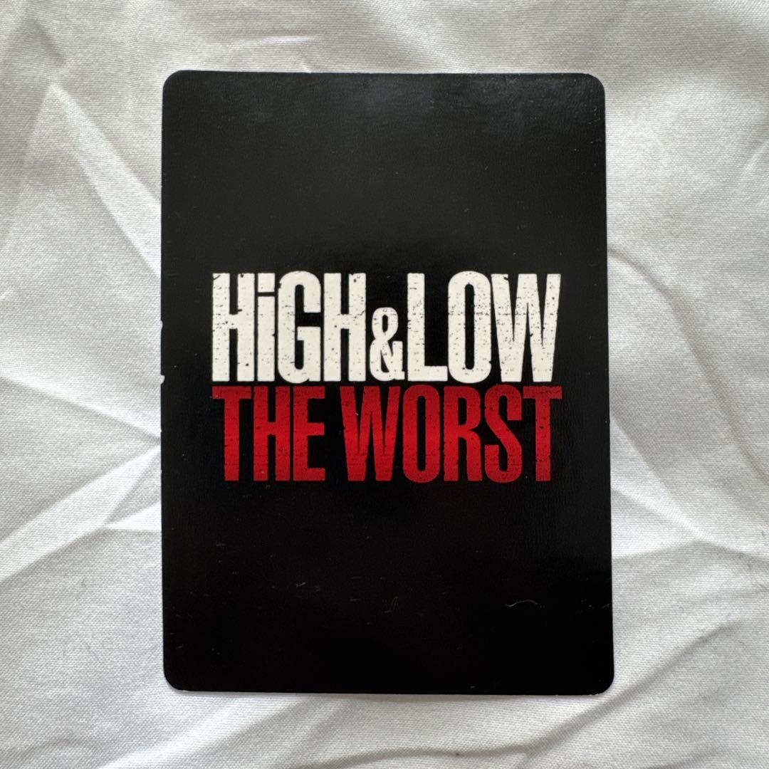 HIGH&LOW THE WORST 轟洋介 前田公輝 ポストカード カード - メルカリ