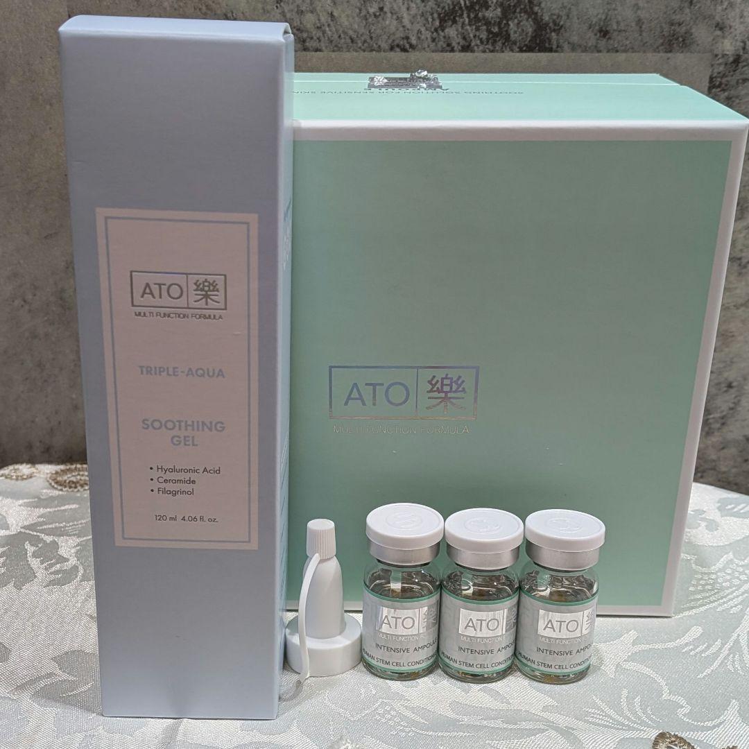 正規品】ルビーセル ATO楽セラム ATO楽トリプルアクアスーディング