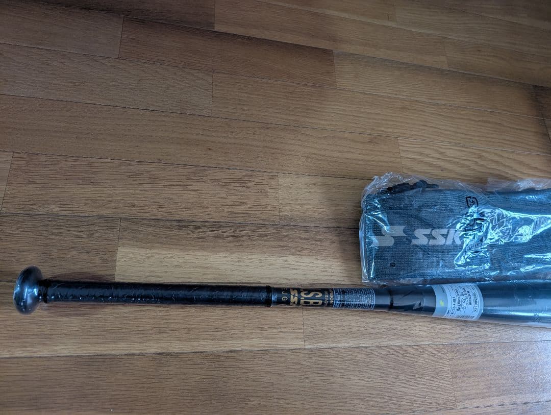 新品】SSK 軟式バット mm18ヘビー 80cm 700g 少年軟式 - メルカリ
