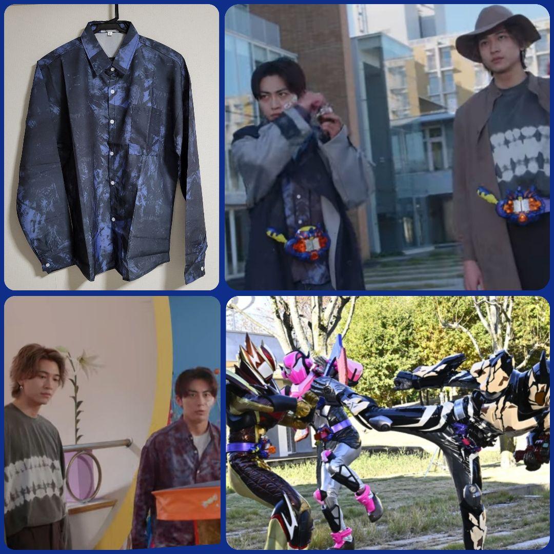 仮面ライダーヴァレン辛木田絆斗33・34・46話着用衣装シャツXL - メルカリ