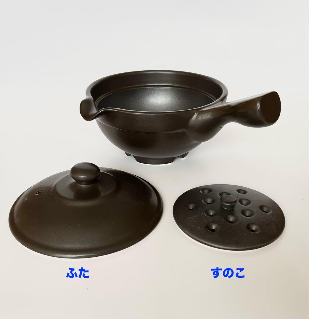 新品】マイクロ波対策、電子レンジ専用！これからの季節は湯沸しにも