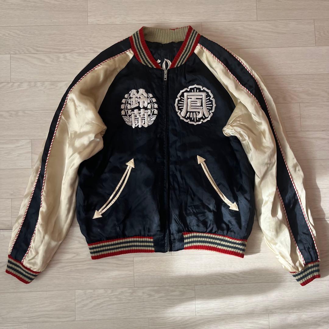 CROWS × WORST リバーシブル 刺繍 スカジャン 鈴蘭鳳仙 Sサイズ - メルカリ