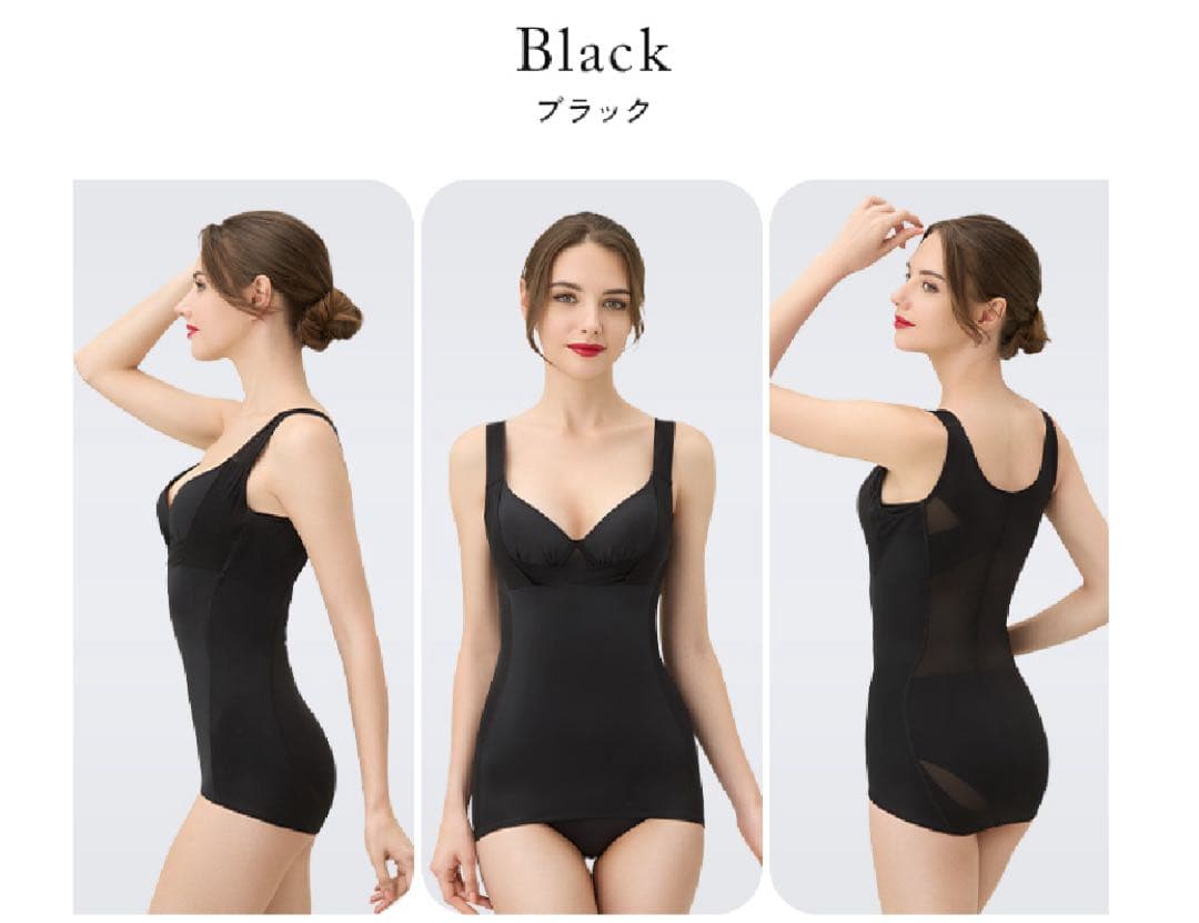 スリンディ ブラック DRMETHOD Ｌサイズ 新品 正規品 楽天市場】【スーパーSALE】＼シリーズ累計200万枚突破／「Slindy