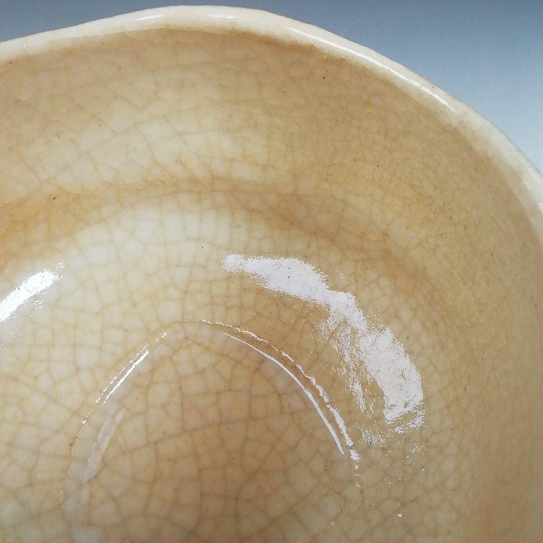 W206 茶碗 『白楽茶碗』『三代 小川長楽(裕起夫) 造』共箱 抹茶碗