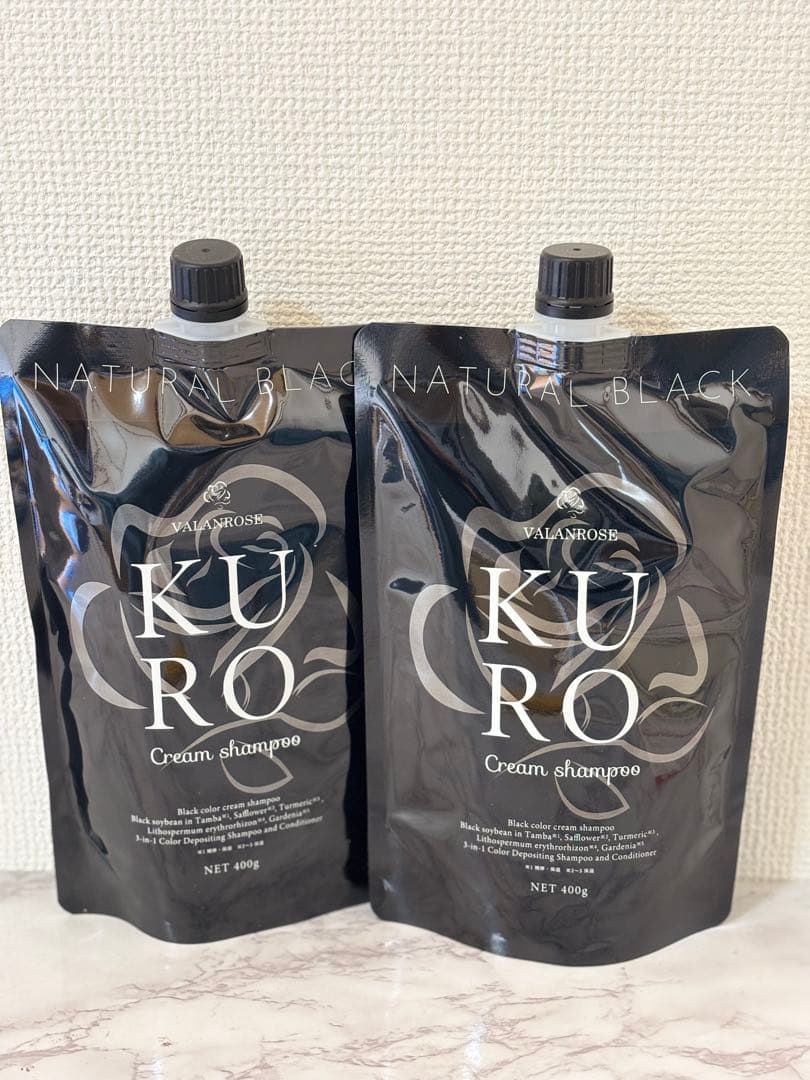 Kuro クリームシャンプー 400g ナチュラルブラック 2個セット - メルカリ