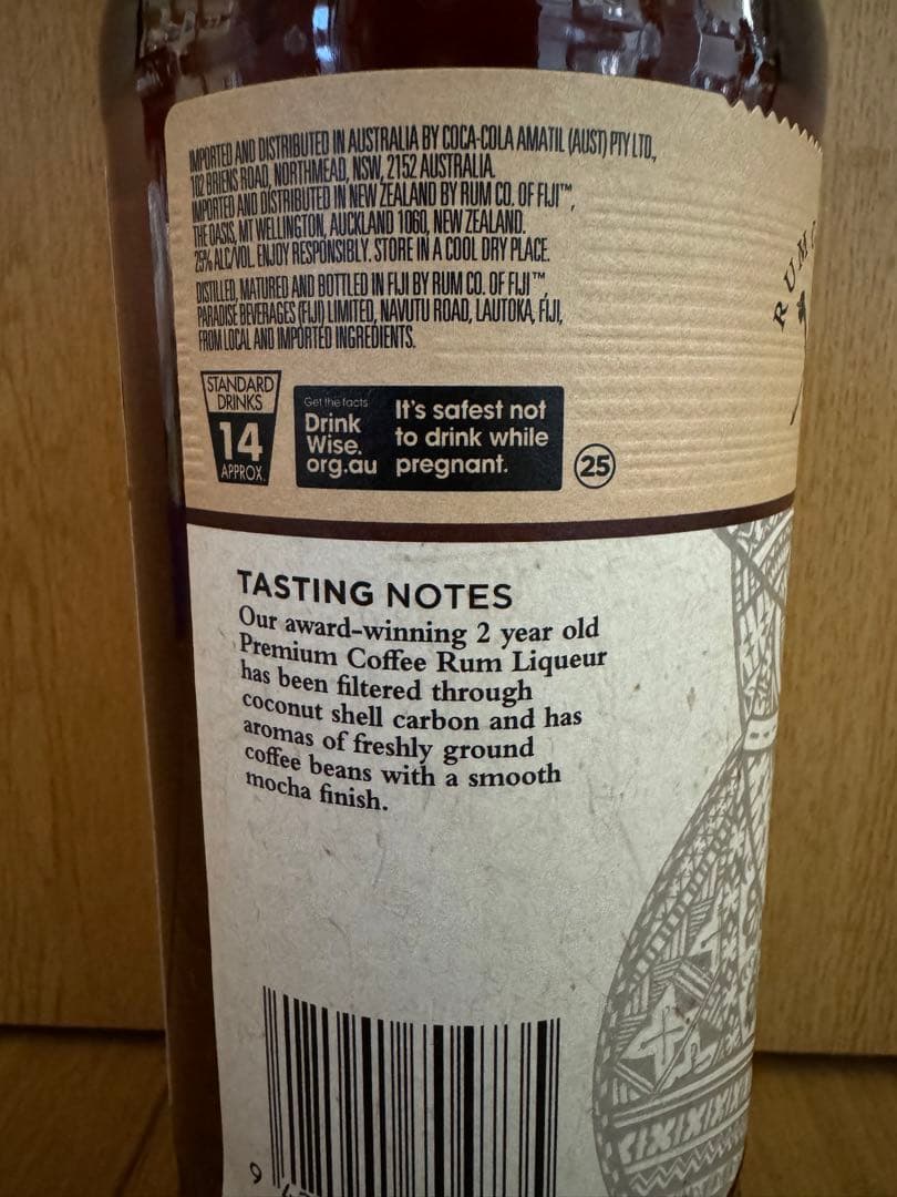 フィジー産ラム酒セット商品 Fiji rum BATI set - メルカリ